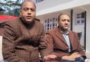 कर्मचारी चयन आयोग को बंद करना समस्या का समाधान नहीं : जयराम