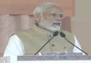 प्रधानमंत्री मोदी के रोड शो में उमड़ी भीड़