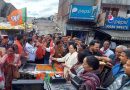 भारतीय जनता पार्टी की त्रिपुरा और नागालैंड विधानसभा चुनाव में जीत