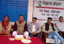 लोगों की मांगों को पूर्ण करना मेरी जिम्मेदारी : आशीष बुटेल ।