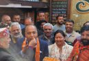 कांग्रेस श्वेत पत्र लाए हम चर्चा के लिए तैयार : जयराम