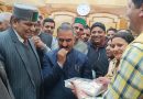 जोगिंद्रा बैंक के चेयरमैन मुकेश शर्मा ने मुख्यमंत्री सुखविंदर सिंह सुक्खू का जताया आभार