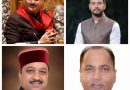 नड्डा, खन्ना, टंडन, कश्यप, जयराम ने मुस्कान को दी ढेर सारी शुभकामनाएं