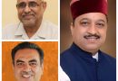 राहुल गांधी बेल पर, कांग्रेस जनता को गुमराह करने में मस्त : भाजपा