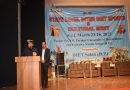 कौशल निखार के लिए 5 हजार युवाओं दिया जाएगा ईईई प्रशिक्षण – डाॅ. शांडिल<br>चार दिवसीय राज्य स्तरीय इंटर-डाईट प्रतियोगिता का समापन