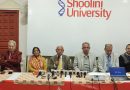 शूलिनी वीवी इंजीनियरिंग में देश में तीसरे स्थान पर