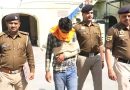 नशा तस्करों के खिलाफ ऊना पुलिस की सख्त कार्रवाई