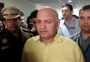 पूर्व डिप्टी सीएम के एक ट्वीट से हाहाकार