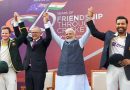 भारत-ऑस्ट्रेलिया के बिच टेस्ट देखने पहुंचे पीएम मोदी