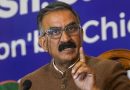 विकास कार्यों को पूरा करने की समय अवधि तय, अधिकारियों को दिए निर्देश: सुक्खू