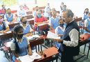 बंद होने से बचेंगे समर स्कूल, 13 तक एडमिशन की छूट मिलने से बंधने लगी राहत की उम्मीद