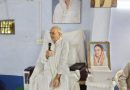 सत्संग भवन में नगरोटा बगवां में समर्पण दिवस के रूप में बाबा हरदेव सिंह जी महाराज श्रद्धा सुमन भेंट करते श्रद्धांजलि दी गई।