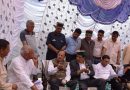 उद्योग मंत्री तथा स्वास्थ्य मंत्री ने जखड़ीयूं में किया औद्योगिक क्षेत्र का निरीक्षण