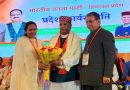केंद्र में 450 सांसदों वाली कांग्रेस आज 40 पर सिमट गई : बिंदल
