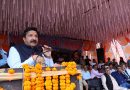 उफ मुख्यमंत्री मुकेश अग्निहोत्री द्वारा20 करोड़ की सिंचाई योजनाओं का किया उद्घाटन और शिलान्यासविश्व पर्यावरण दिवस के अवसर पर पौधारोपण कर दिया पर्यावरण संरक्षण का संदेश