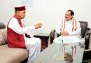 भाजपा अकेली पार्टी जिसने देश के साथ कभी कंप्रोमाइज नहीं किया : नड्डा