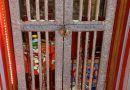 सुबह 8:50 तक नहीं खोले गये शूलिनी माता मंदिर के गेट आखिर क्यों ? भक्तों  में भारी निराशा