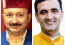 कांग्रेस सरकार में, बागवान मुश्किल में : भाजपा
