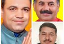 सेब उत्पादकों के मामले सुलझाने में सरकार विफल : भाजपा