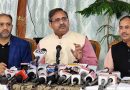 आपदा से समय सरकार को ऑल पार्टी मीटिंग बुलानी चाहिए थी : रणधीर