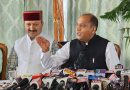 सरकार को मॉनसून के बारे में पहले से पता था, पर फिर भी व्यवस्था बैठक नहीं की : जयराम