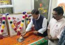 भाजपा सोलन मंडल द्वारा पूर्व प्रधानमंत्री अटल बिहारी वाजपेयी की पुण्यतिथि पर श्रद्धा सुमन अर्पित     भाजपा प्रदेश अध्यक्ष डॉ राजीव बिंदल रहे विशेष रूप से उपस्थित