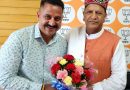डॉ बिंदल से मिले भाजपा अनुसूचित मोर्चा के प्रदेश अध्यक्ष