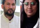 भाजपा सोशल मीडिया विभाग की टीम घोषित