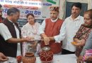 डॉ राजीव बिंदल ने किया मेरी माटी-मेरा देश कार्यक्रम का सुभारंभ