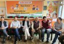 ज्ञानहीन व्यक्ति की तरह बयान दे रही प्रियंका : सिकंदर