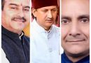 खामियों भारी झूठी कांग्रेस सरकार, जनता परेशान : भाजपा