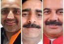 झूठों की टोली के सक्रिय सदस्य है विक्रमादित्य सिंह : भाजपा