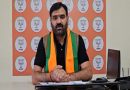 सेवा कार्य कर मनाएगा पीएम मोदी का जन्मदिन : युवा मोर्चा