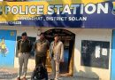 कंडाघाट  गाड़ी छीनने वाले आरोपीयों पुलिस ने किया गिरफ्तार
