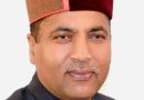 भाजपा राष्ट्रीय अध्यक्ष जेपी नड्डा का दो दिवसीय दौरा होगा ऐतिहासिक : जयराम