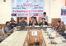 पीएम विश्वकर्मा योजना पर एक दिवसीय जागरूकता शिविर आयोजित