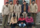 सोलन पुलिस ने दो युवकों से बस में 8 ग्राम हैरोईन/चिट्टा सहित गिरफतार किया