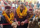 भाजपा नेता संजय टंडन ने शिमला संसदीय क्षेत्र कार्यालय का किया शुभारंभ, सोलन मंडल त्रिदेव मीटिंग में शामिल होकर कार्यालय-कार्यक्रम और कार्यकर्ता से परिवर्तन दिखाने को कहा
