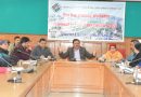 राजनीतिक दलों के साथ बैठक आयोजित