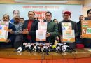 जनता के सुझावों से बनेगा भाजपा का संकल्प पत्र : बिहारी