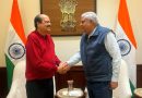 कांग्रेस सरकार ने एक बार फिर महिलाओं को दिया धोखा : महाजन