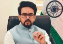 मोदी सरकार के 10 सालों में हिमाचल रेल नेटवर्क से देश के बड़े शहरों से जुड़ा: अनुराग ठाकुर