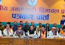 9 विधायकों का भाजपा द्वारा शिमला पहुंचने पर जोरदार स्वागत