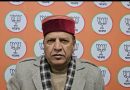 चुने हुए जन प्रतिनिधियों को काले नाग की संज्ञा देना अनुचित : डॉ राजीव बिंदल