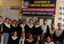 राजकीय महिला बहुतकनीकी कंडाघाट में कंपनियों द्वारा एग्जाम लेकर अच्छे पैकेज छात्राओं को दिए गये ।
