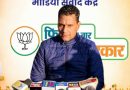 कंगना की टिकट घोषित होने से कांग्रेस के सभी नेता परेशान : बिहारी लाल