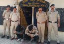 सोलन पुलिस द्वार 8 ग्राम चिट्टा बरामद दो युवक गिरफ्तार