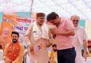 भाजपा के लक्ष्य 400 पार को भाजपा के पन्ना प्रमुख पूरा करेंगे : खन्ना