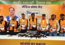 मोदी की गारंटी देश में युवाओं के सुरक्षित भविष्य की गारंटी : – तिलकराज