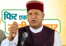 प्रधानमंत्री नरेन्द्र मोदी के रूप में भारत को मिला सक्षम नेतृत्व : राजीव बिंदल